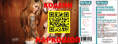 apvp Кулебаки