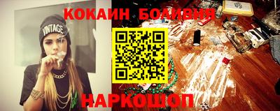 apvp Кулебаки