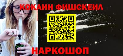 apvp Кулебаки