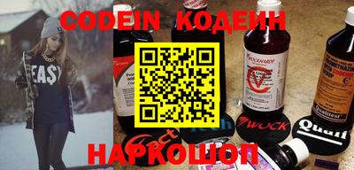 меф VHQ Кумертау