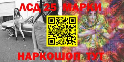 меф VHQ Кумертау