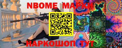 apvp Кулебаки