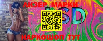 apvp Кулебаки