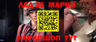 меф VHQ Кумертау