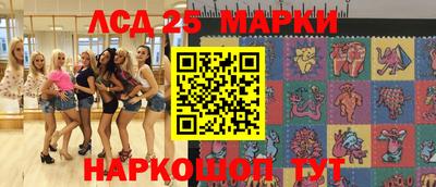 apvp Кулебаки