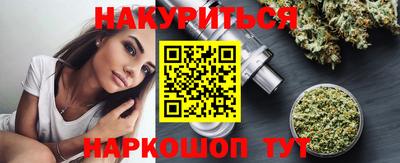 apvp Кулебаки