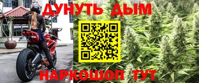 меф VHQ Кумертау
