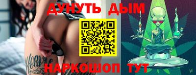 меф VHQ Кумертау