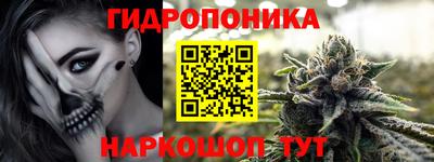 apvp Кулебаки