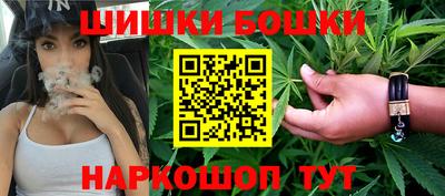 кокаин Кунгур