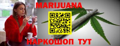 меф VHQ Кумертау