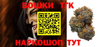 меф VHQ Кумертау