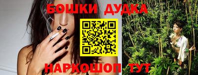 меф VHQ Кумертау