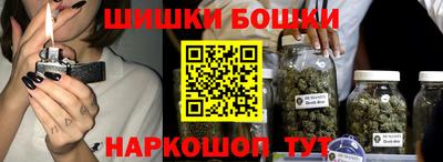 кокаин Кунгур