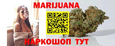 меф VHQ Кумертау