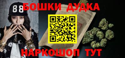 apvp Кулебаки