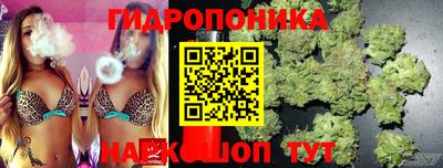 кокаин Кунгур
