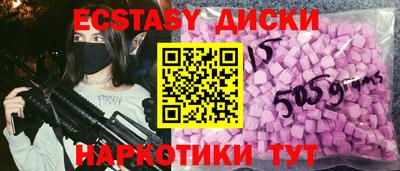 меф VHQ Кумертау