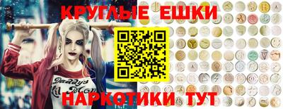 apvp Кулебаки