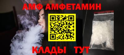 кокаин Кунгур
