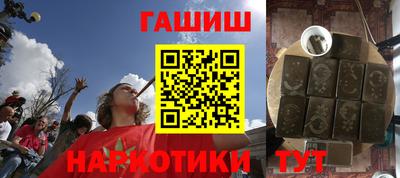 apvp Кулебаки
