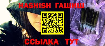 кокаин Кунгур