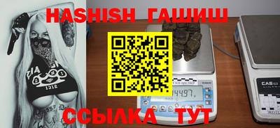 apvp Кулебаки