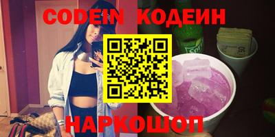 меф VHQ Кумертау