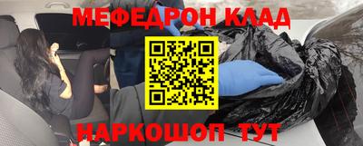 apvp Кулебаки