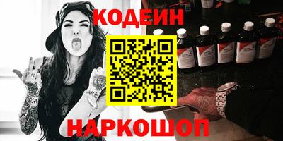 apvp Кулебаки