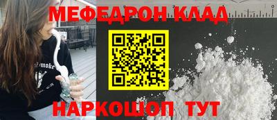 apvp Кулебаки