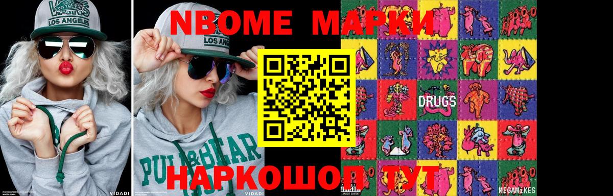 LSD-25 экстази  Лсд 25 экстази ecstasy  LSD-25 экстази кислота  Вход с VPN  Великие Луки 